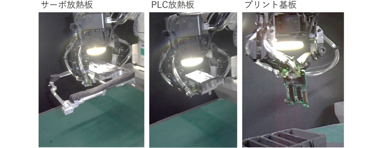 図9 実験1の実行結果
