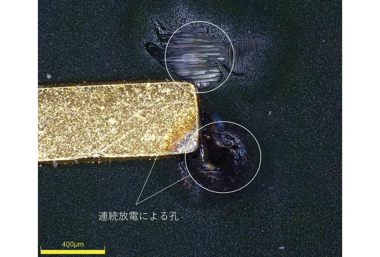 図13 1MHz連続放電によるFR4部分の孔
