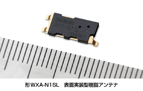 形WXA-N1SL 表面実装型樹脂アンテナ